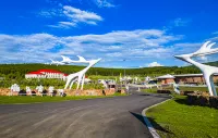 阿爾山鹿角灣溫泉民宿