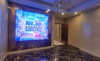 Xin Hang Hai Hotel