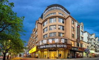 L Impression Hotel (Guigang High Speed Railway Station Wanda Plaza)