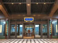 JW Marriott Hotel Qufu Hotels in Qufu