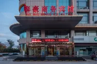 Taihao Business Hotel