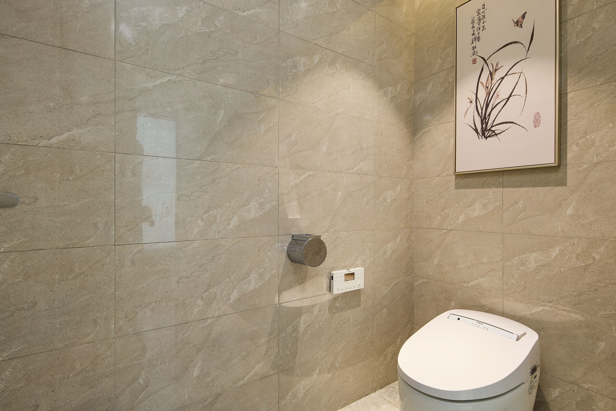 Arula·童趣亲子房（可投屏液晶电视）