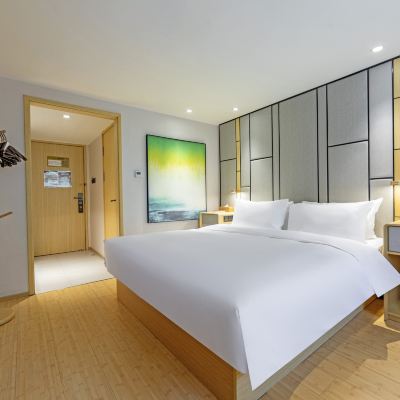 大床房 全季飯店（上海金橋國際商業廣場店）優惠