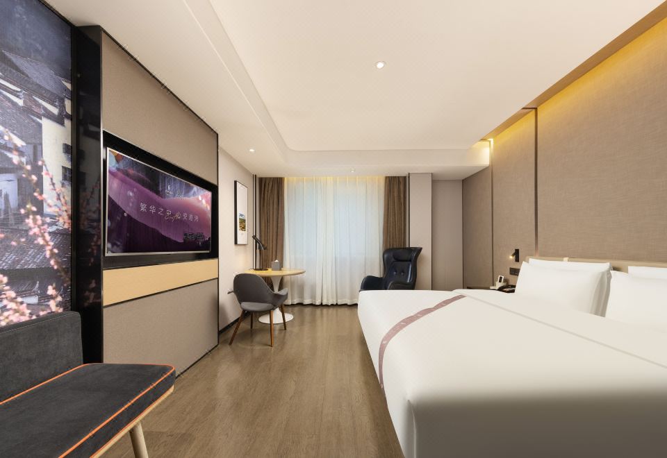 艺心行政大床房（记忆枕+舒睡床品+手机投屏）