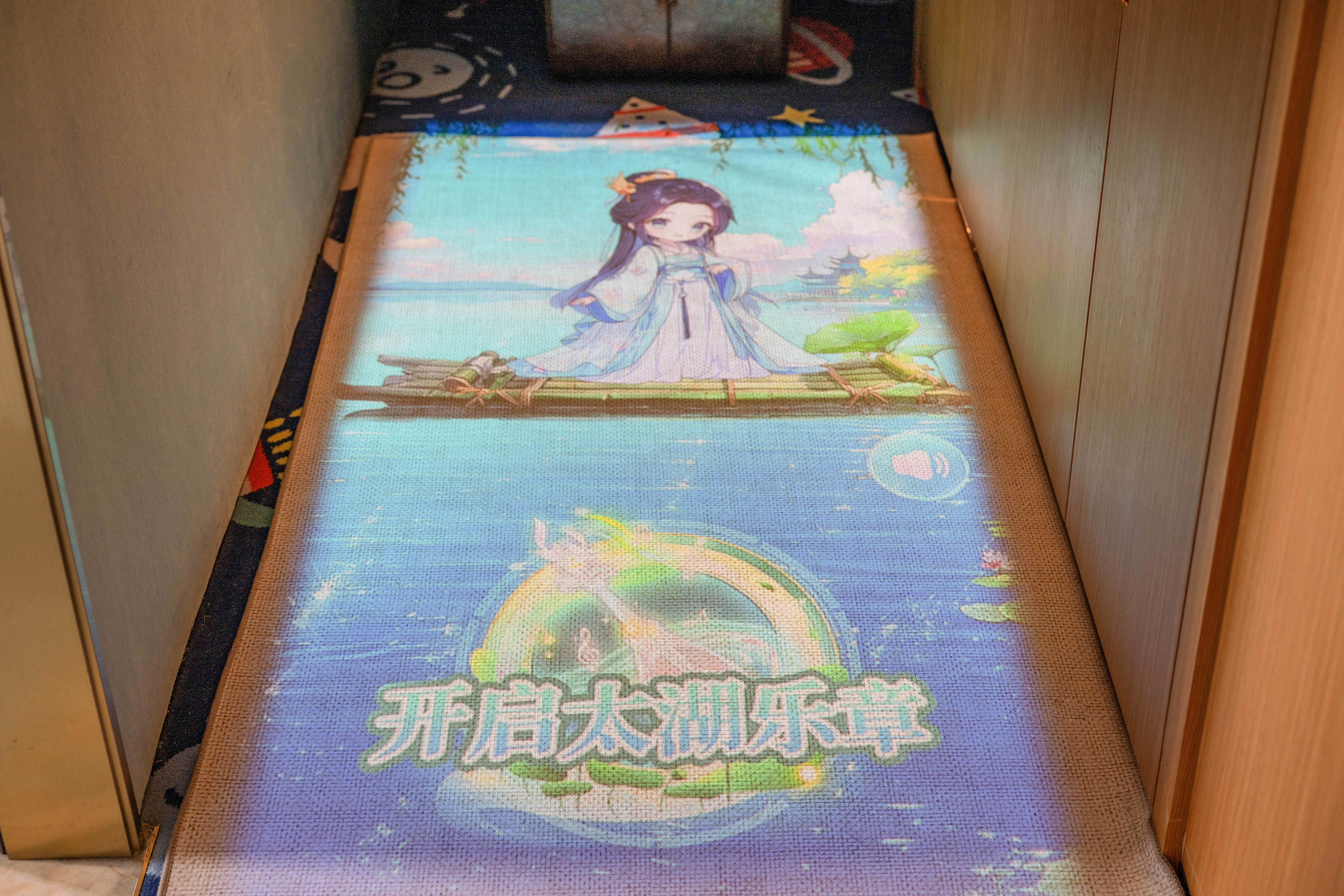 别墅太湖幻境家庭亲子大床房