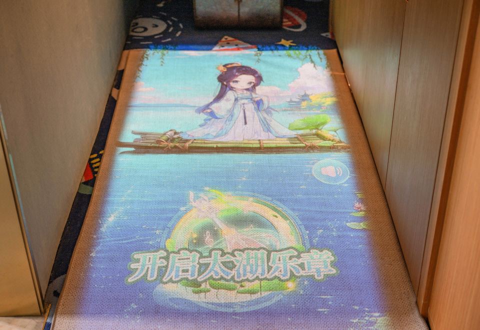 别墅太湖幻境家庭亲子双床房