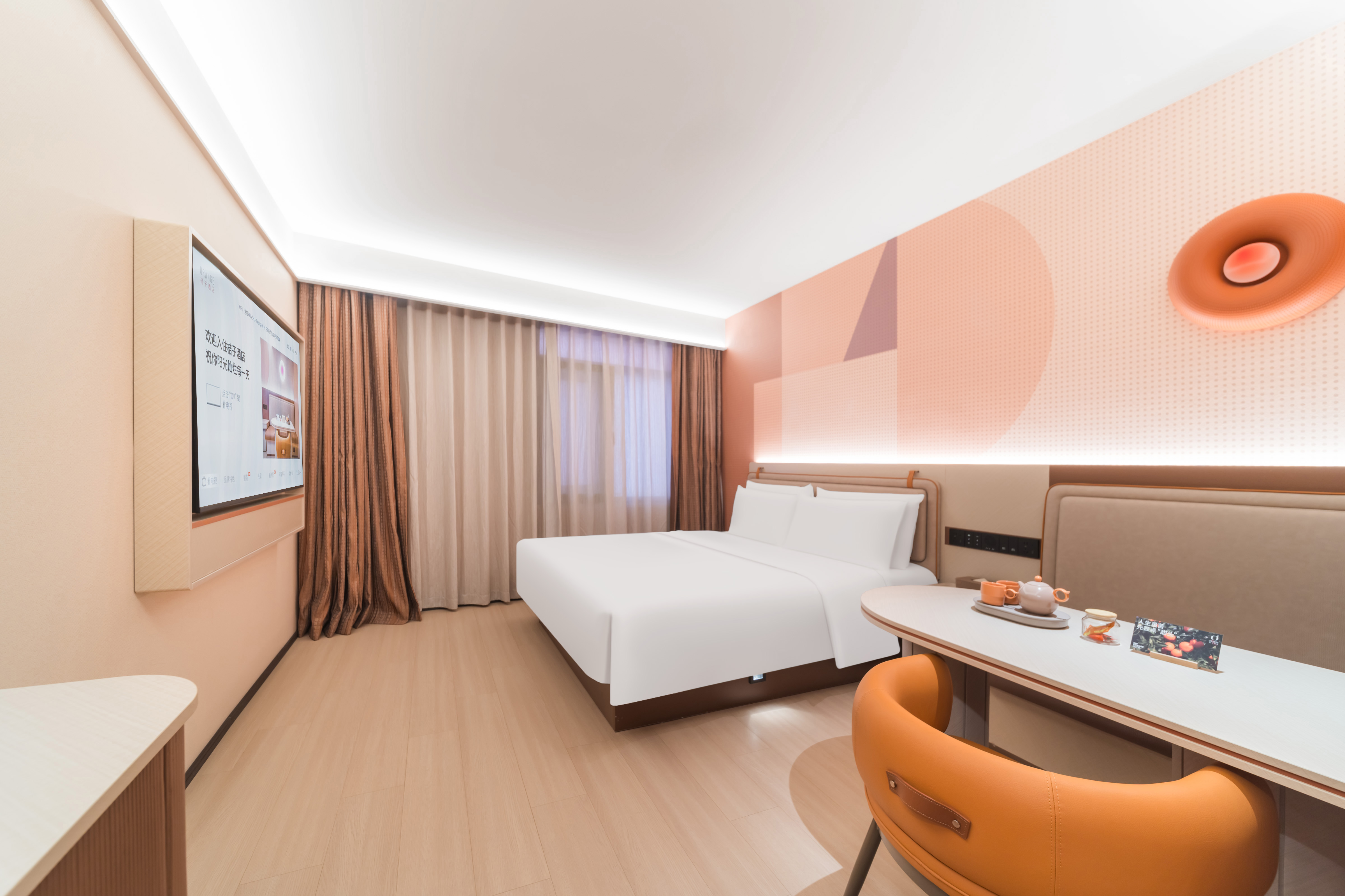 高級大床房（小冰箱+智能客控+電視投屏）