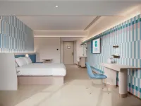 HanTing Hotel (Dezhou Qihe Wanda Plaza) Hotels in Qihe County