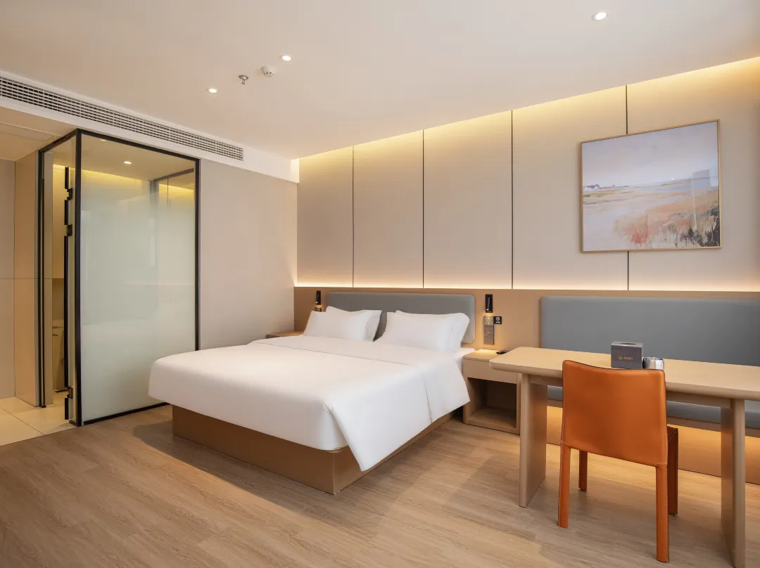 Kaju Hotel - Nanjing