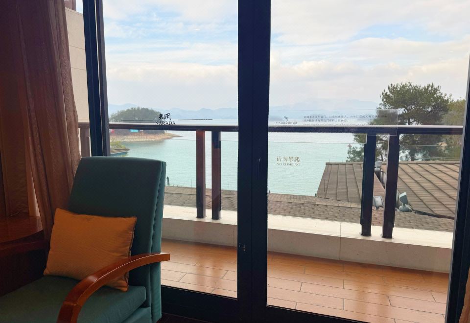 Narada Qiandao Lake ResortCentral Lake View Twin Room