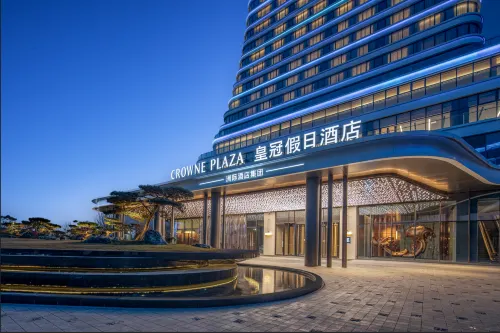 Crowne Plaza Linyi Olympic Sports Centre