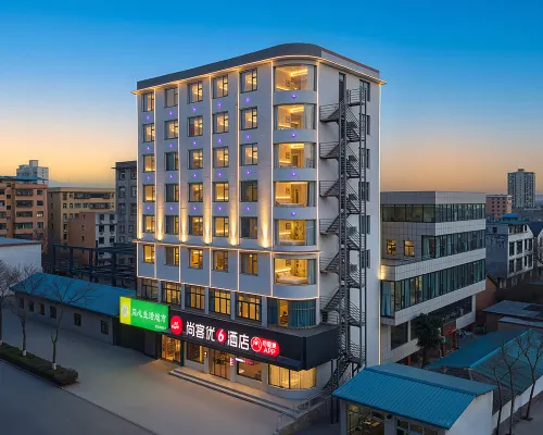 Shangkeyou Hotel (Luoning Bus Station) Các khách sạn ở Lạc Ninh