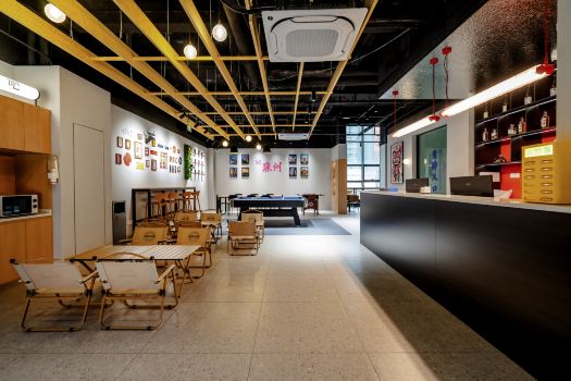Luma Park Hostel (Suzhou Shantang Street Shilu Subway Station)