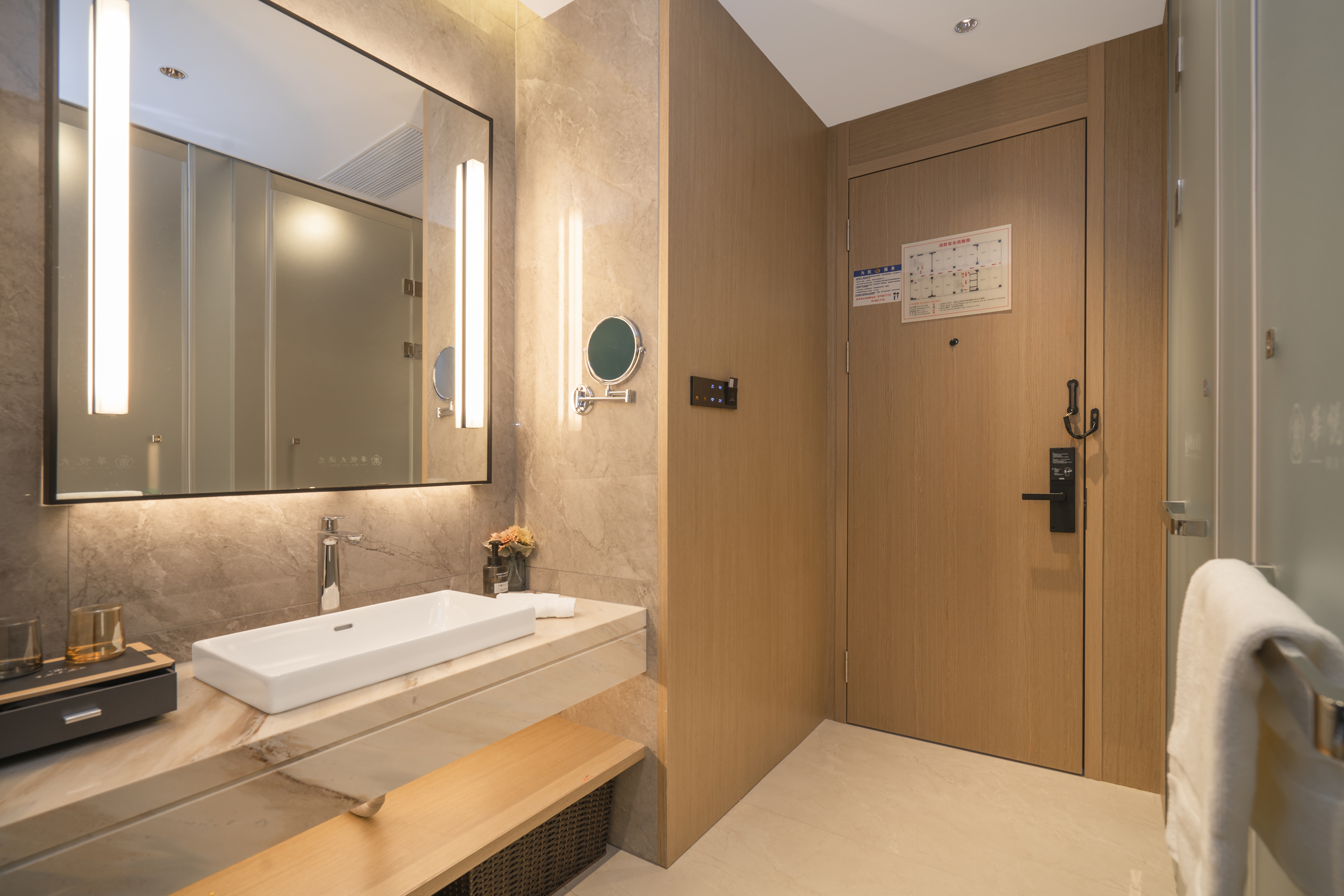 豪华大床房【深度睡眠床垫+舒适羽绒被+智能马桶】