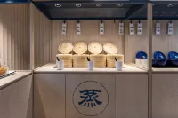 漢庭酒店（南平市政府店）