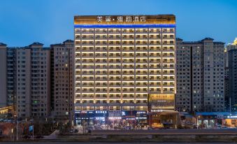 Meichao Yayun Hotel