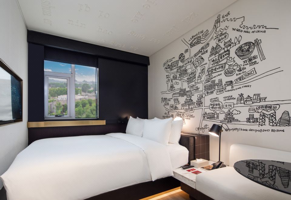 欢逸景观大床房（城市美景+小冰箱）