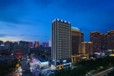 UrCove by HYATT AKsu Hotel di 