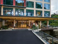 Zhangjiajie Four Seasons Lai · Riverside Resort Hotel (Baofeng Lake Scenic Area) Hotels in 