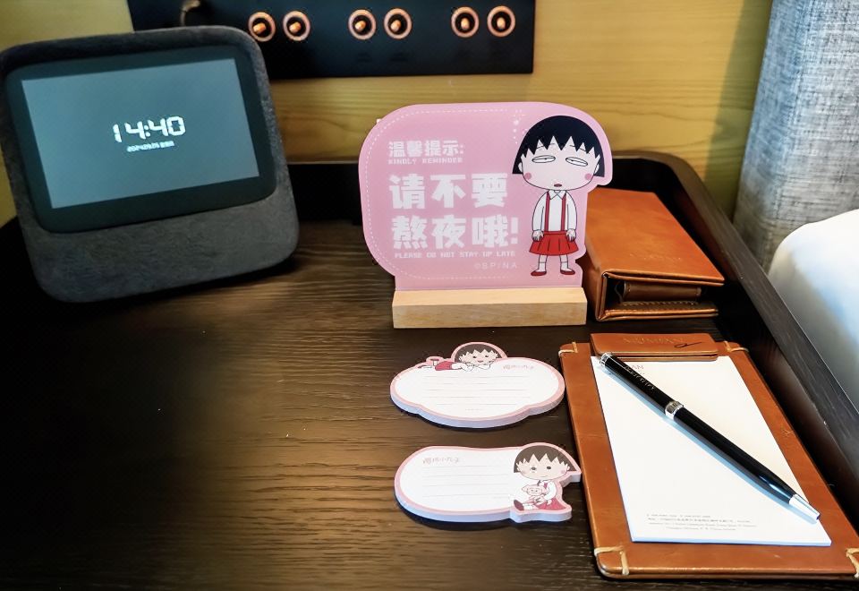 樱桃小丸子亲子大床房