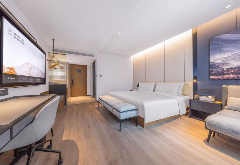 Atour Hotel Kaifeng North Station Museum Elegant Double Bed Room (Projection)