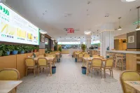 Yining Colorful Flower City Hotel (Liuxing Street Scenic Area)