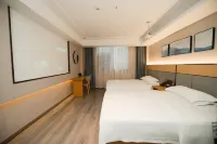 Yiduo Intelligent Hotel (Xifoshan Branch)