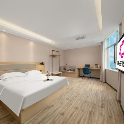 致享商務大床房（舒適辦公+公區自助洗衣房） 來往時尚酒店（德慶文蘭北路店）優惠