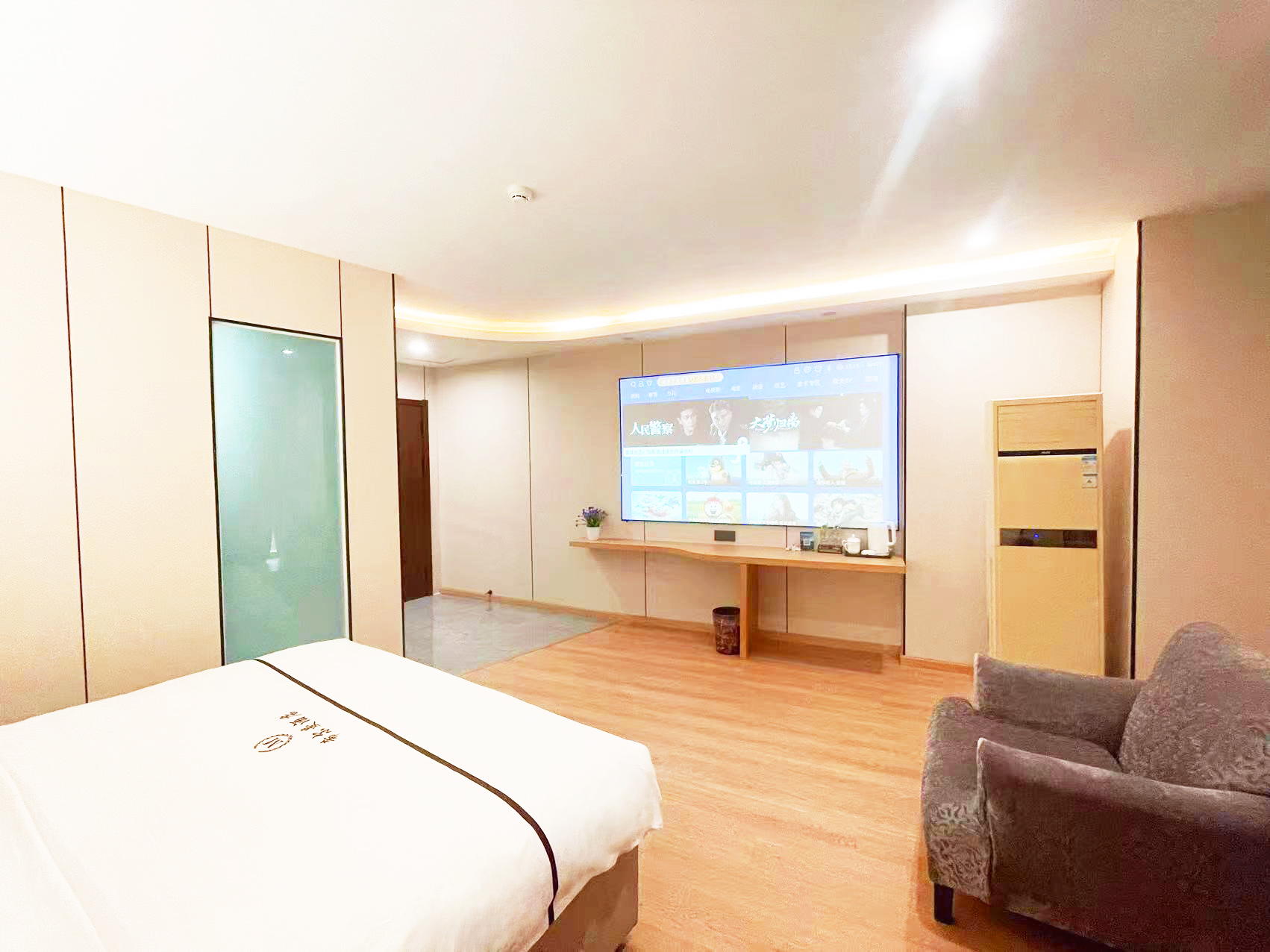 高級大床房（語音控制+巨幕投影+全屋智能）