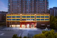 QIANNA HOTEL GLORIOUS(Luoyang Xinan Branch)