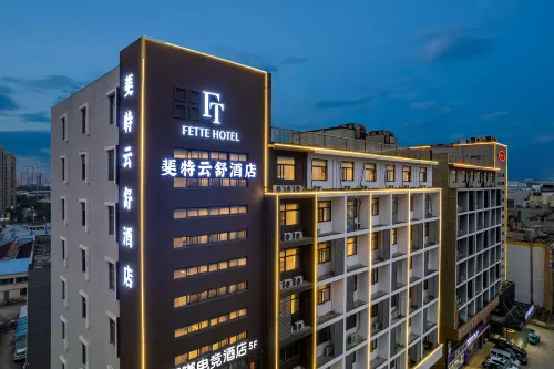 Fit Yunshu Hotel (Kunlun Road Branch)