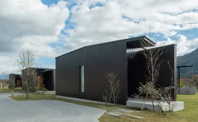 KANSHUKUEN ESHIKOTO Hotel a 