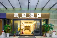 Jiasheng Hotel Ξενοδοχεία στην πόλη 