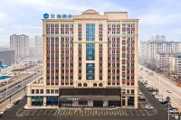 HanTing Hotel (Daqing East Station Renmin Hospital South Branch)