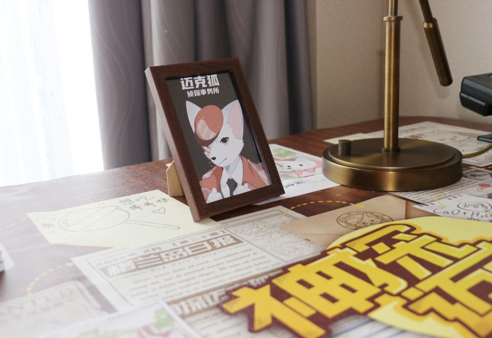 邁克狐親子主題房（沉靜式探索劇本游戲+深睡床墊）