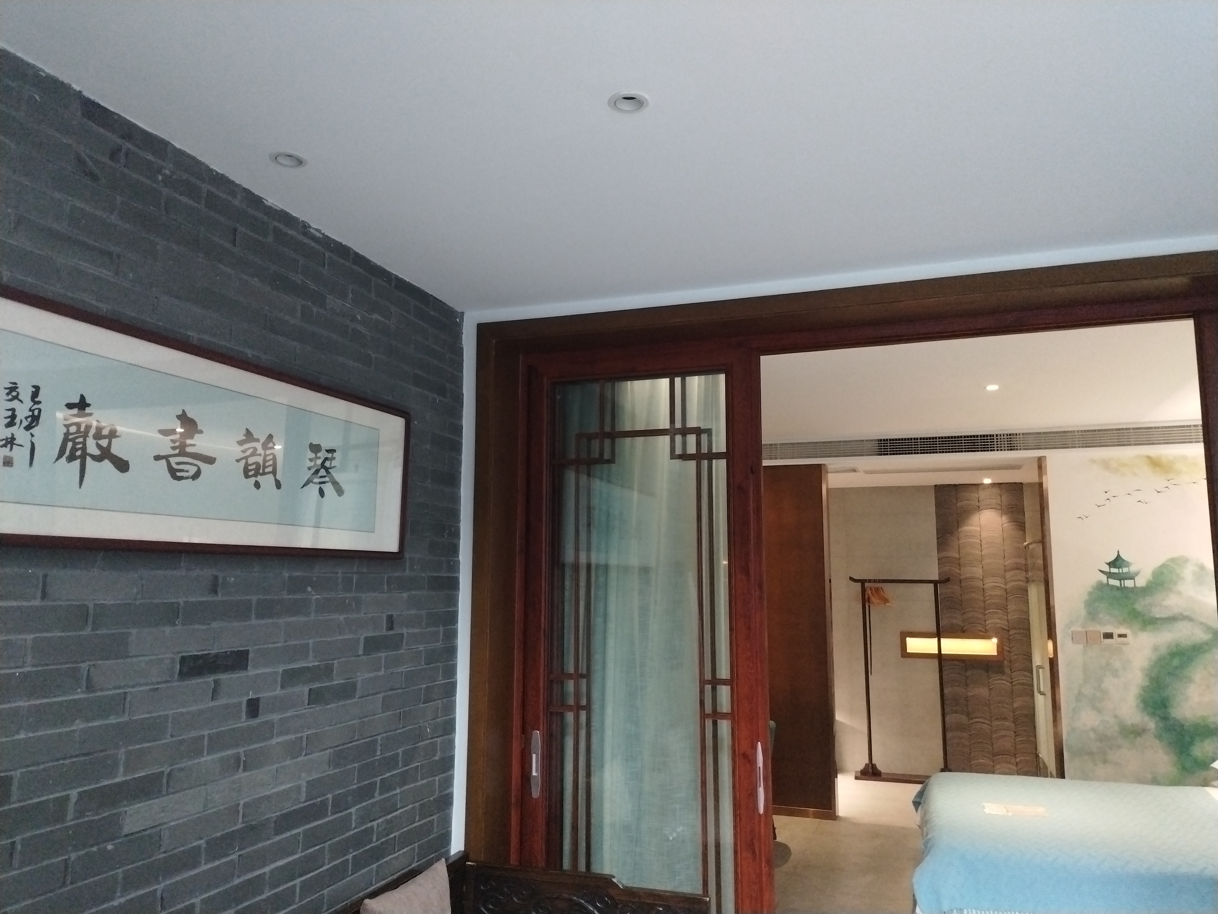 Xiang Zhang Shu Hotel梧桐·古运河风光庭院房·亲宠物房