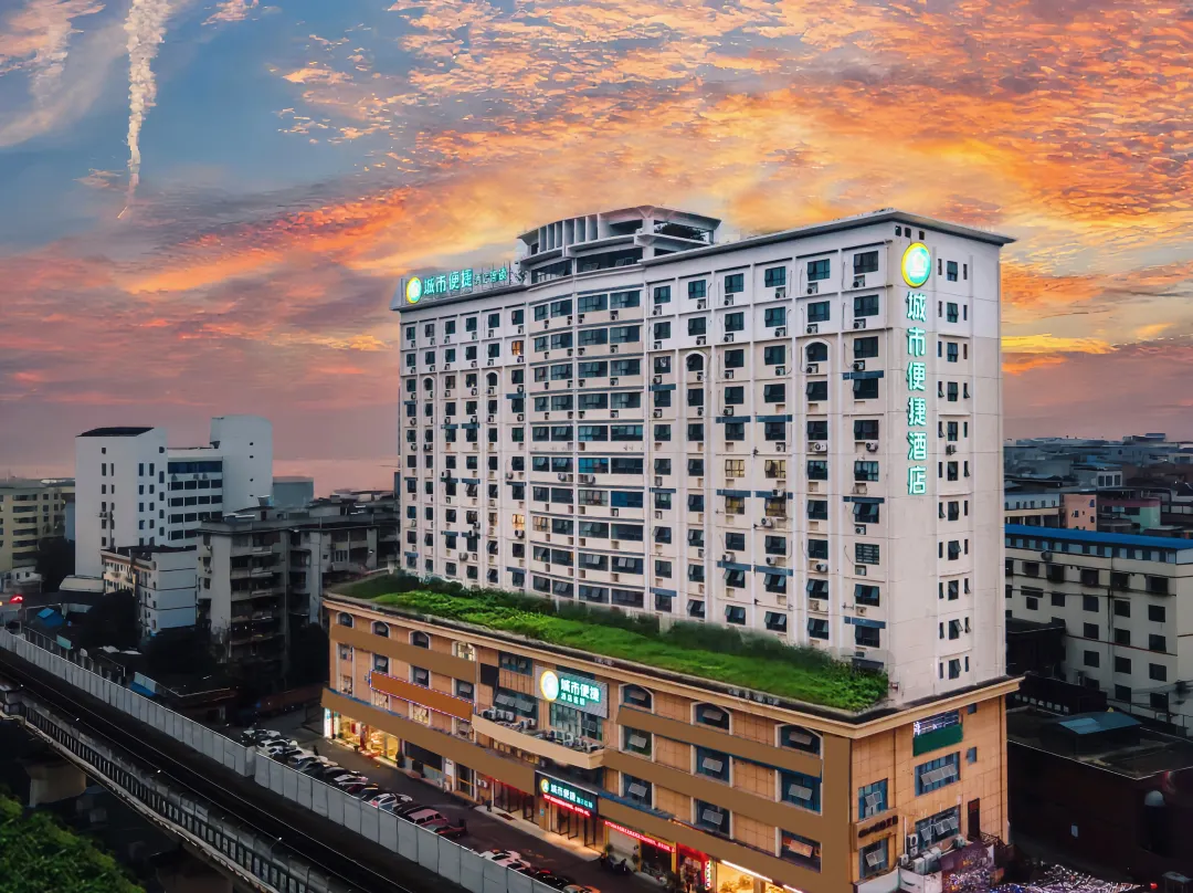 City Comfort Inn Hotel - Nanning