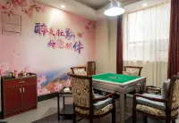 Macheng Tiancheng Business Hotel (Cultural Town)