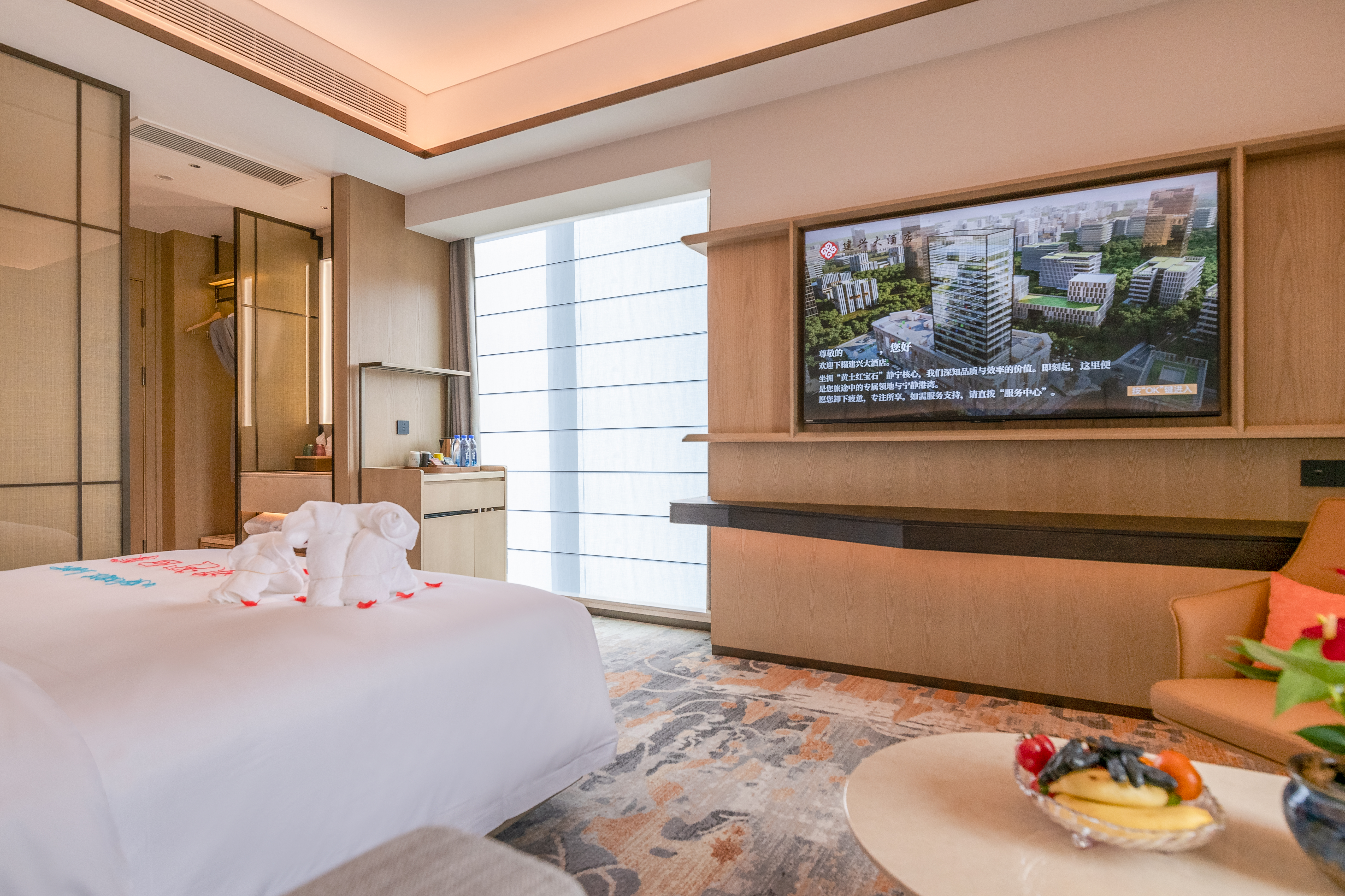 静轩大床房[阳光洁净+明亮空间慢节奏]