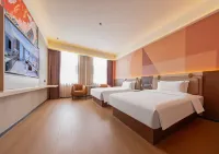 Anyang Boyue Hotel (Neihuang People's Government) Hotels in 