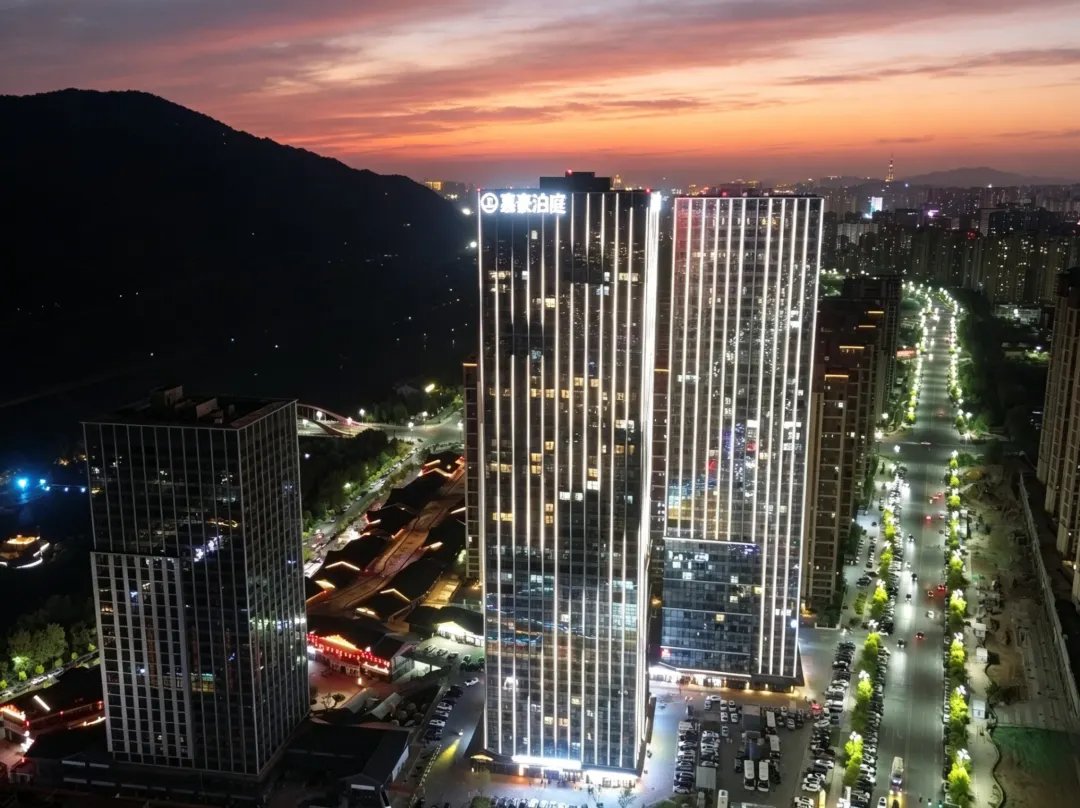 Jiahao Boting - Xining