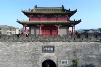 Huake Jiacheng Hotel (Xiangyang Railway Station)
