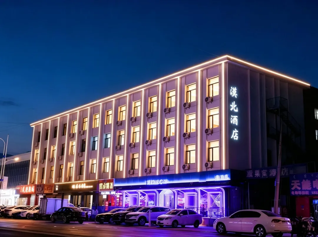 Chifeng Mobei Hotel - Chifeng