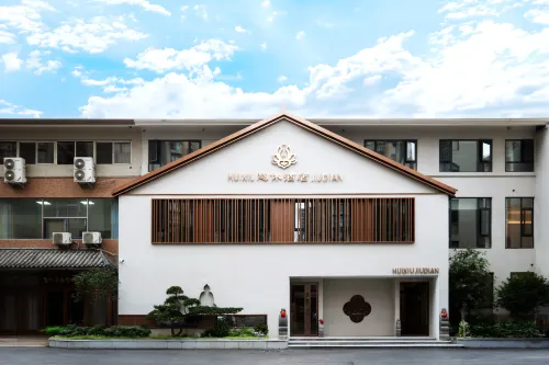 Huixiu Hotel (Luohe International Convention and Exhibition Center Branch)