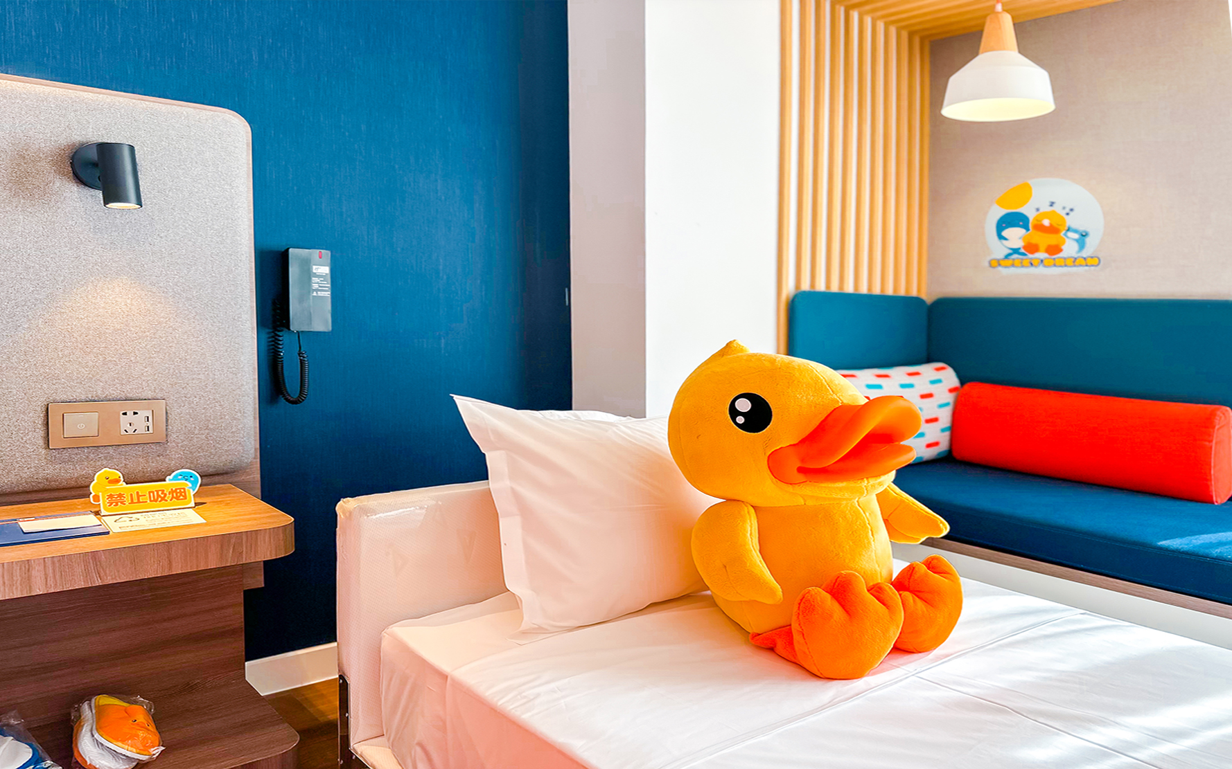 B·DUCK小黄鸭亲子房