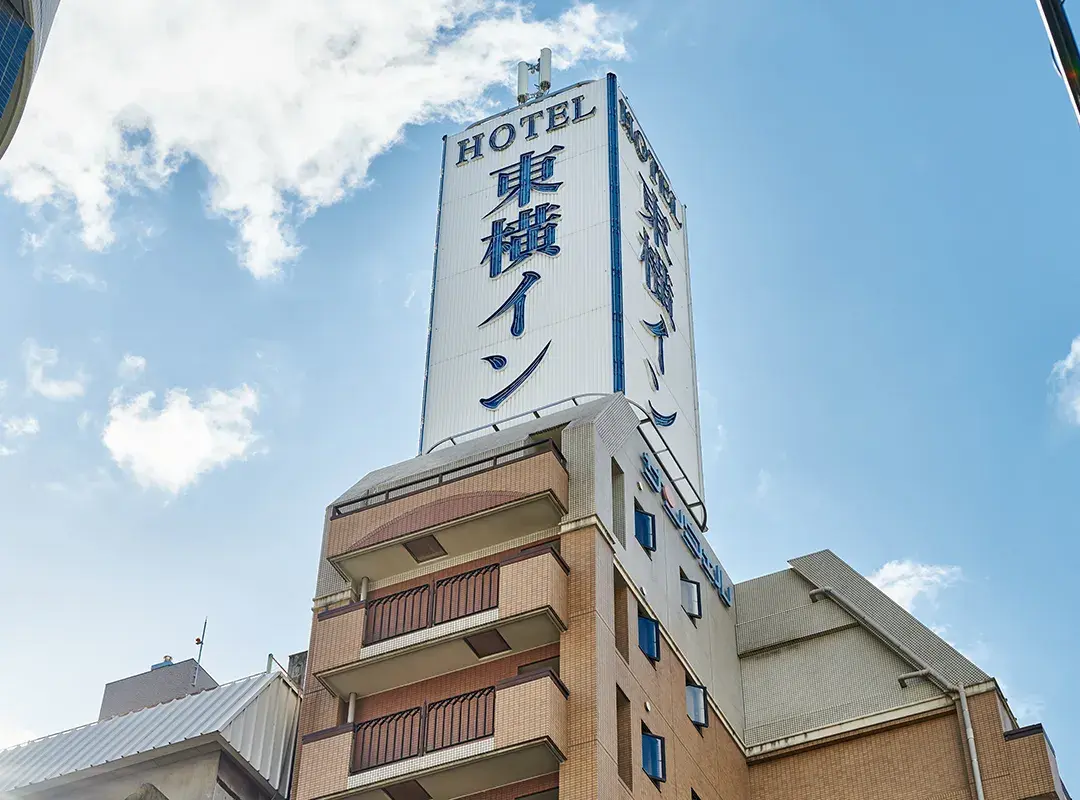 Toyoko Inn Osaka Honmachi No1 - Japón