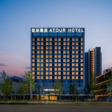 Atour Hotel(Tian'an Yungu)Deqing Railway Station Отели в г. Дэцин