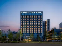 Atour Hotel（Tian'an Yungu）Deqing Railway Station