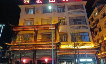 Hongtian Hotel