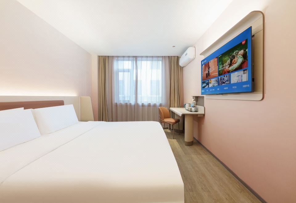 商务大床房（书桌+手机投屏）